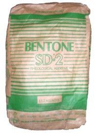 供应海名斯有机膨润土SD-2,Bentone SD-2_精细化学品